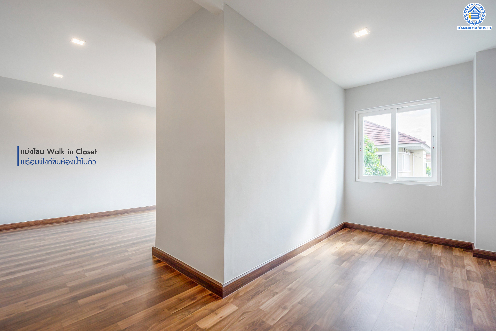 บ้านมือสองตกแต่งใหม่ ม.เศรณี คาซ่า ดอนเมือง บ้านเดี่ยว หลังมุม เนื้อที่ 56.2 ตร.ว. ฟังก์ชันจัดเต็ม 5 ห้องนอน 5 ห้องน้ำ 1 ห้องอเนกประสงค์ จอดรถได้ 2 คัน พร้อมมีพื้นที่สีเขียวที่ให้คุณจัดมุมพักผ่อนเล็กๆ ได้ชิลๆ ราคาคุ้มสุดในย่านนี้! ใกล้สนามบินดอนเมือง, ทางด่วน "ศรีสมาน" และรถไฟฟ้าสายสีแดง "สถานีดอนเมือง"